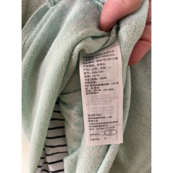 Abercrombie kids layered sweater wrap white striperacerback double layer 13 / 14 - Picture 9 of 10